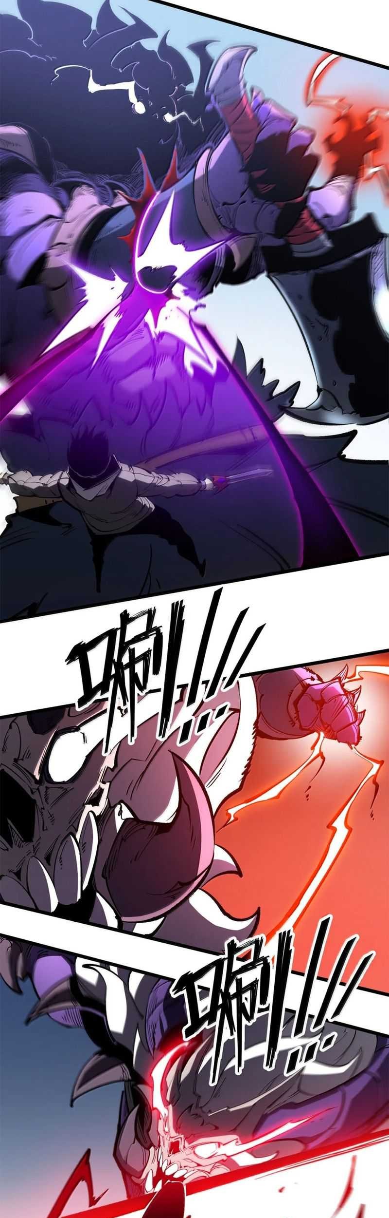 I Became The King by Scavenging Chapter 58 Gambar 18