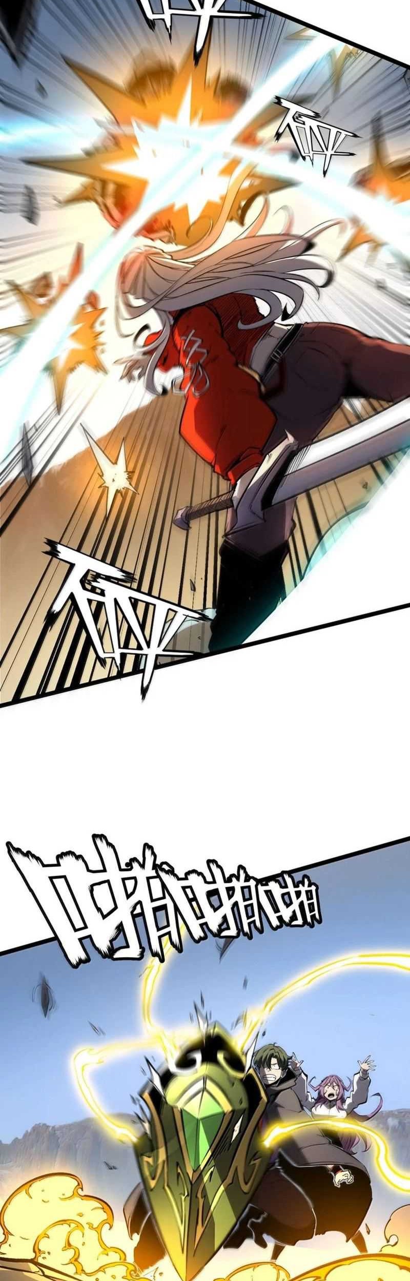 I Became The King by Scavenging Chapter 59 Gambar 26