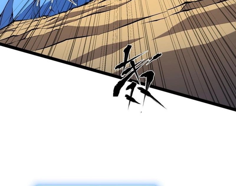 I Became The King by Scavenging Chapter 61 Gambar 36