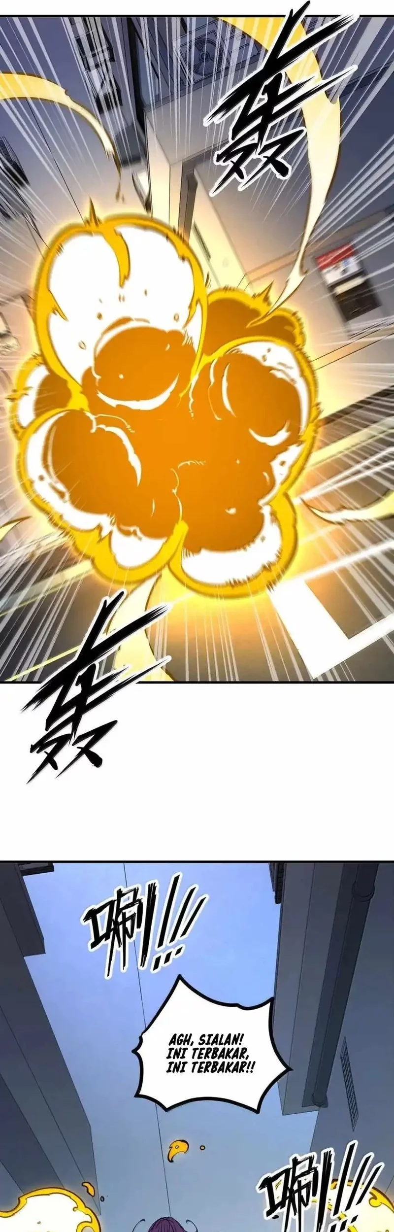 I Became The King by Scavenging Chapter 75 Gambar 5