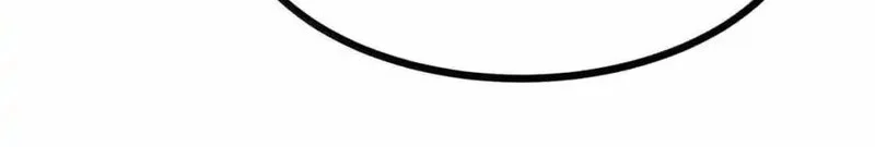 I Became The King by Scavenging Chapter 75 Gambar 15