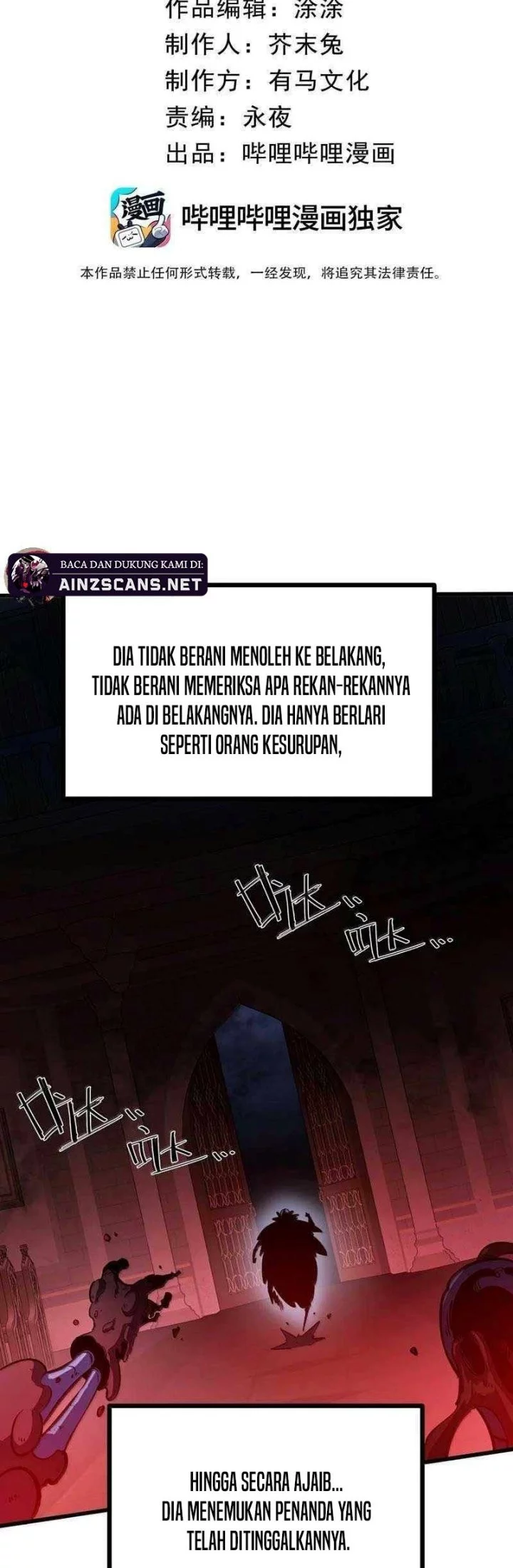 I Became The King by Scavenging Chapter 77 Gambar 4