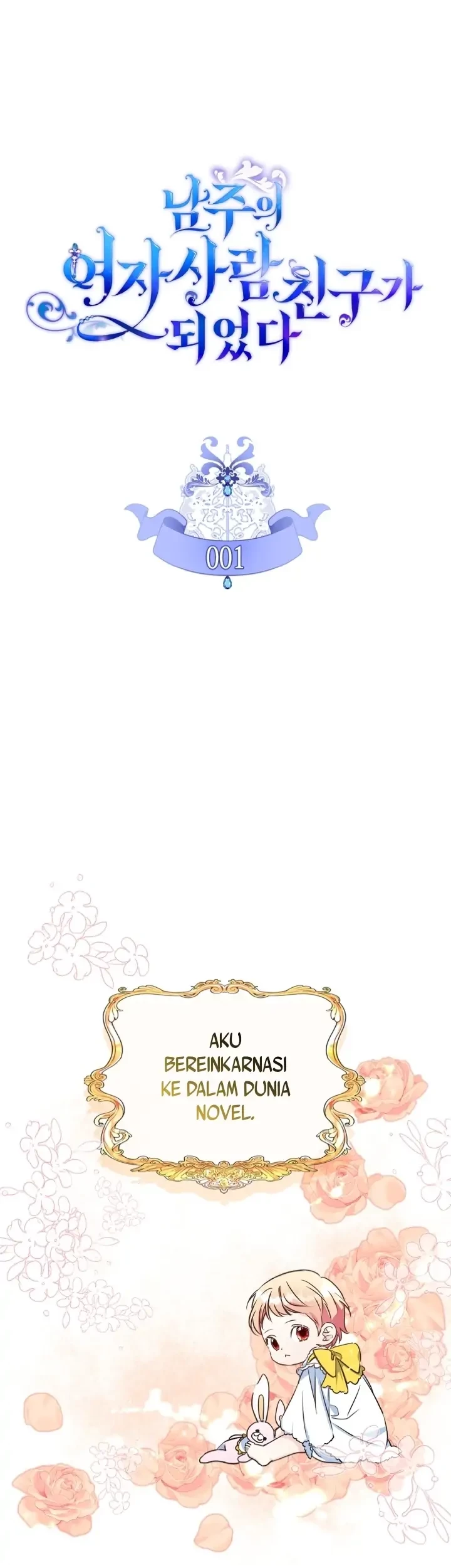 Baca Manhwa I Became The Male Lead’s Female Friend Chapter 1 Gambar 2