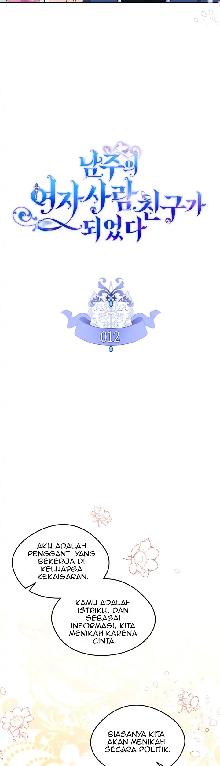 Baca Manhwa I Became The Male Lead’s Female Friend Chapter 12 Gambar 2