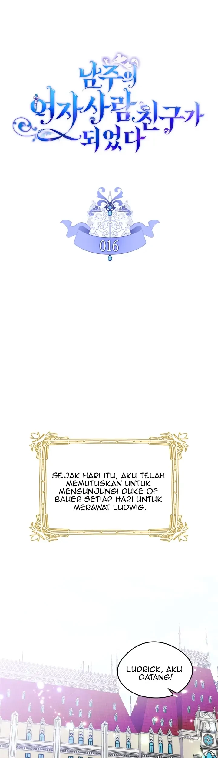 Baca Komik I Became The Male Lead’s Female Friend Chapter 16 Gambar 1