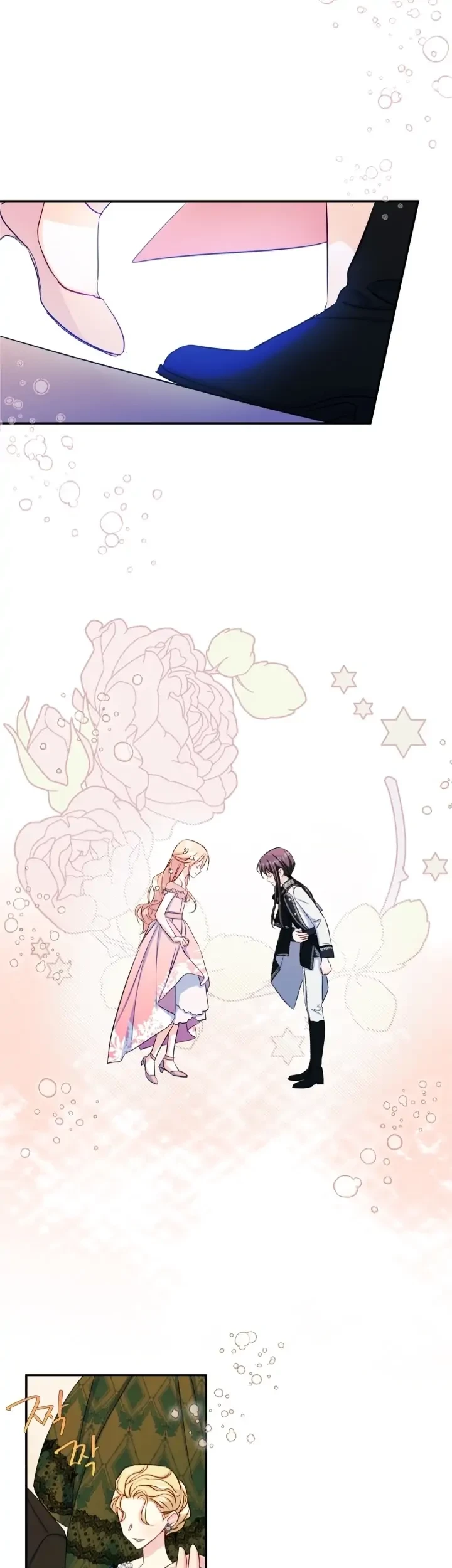 I Became The Male Lead’s Female Friend Chapter 17 Gambar 26