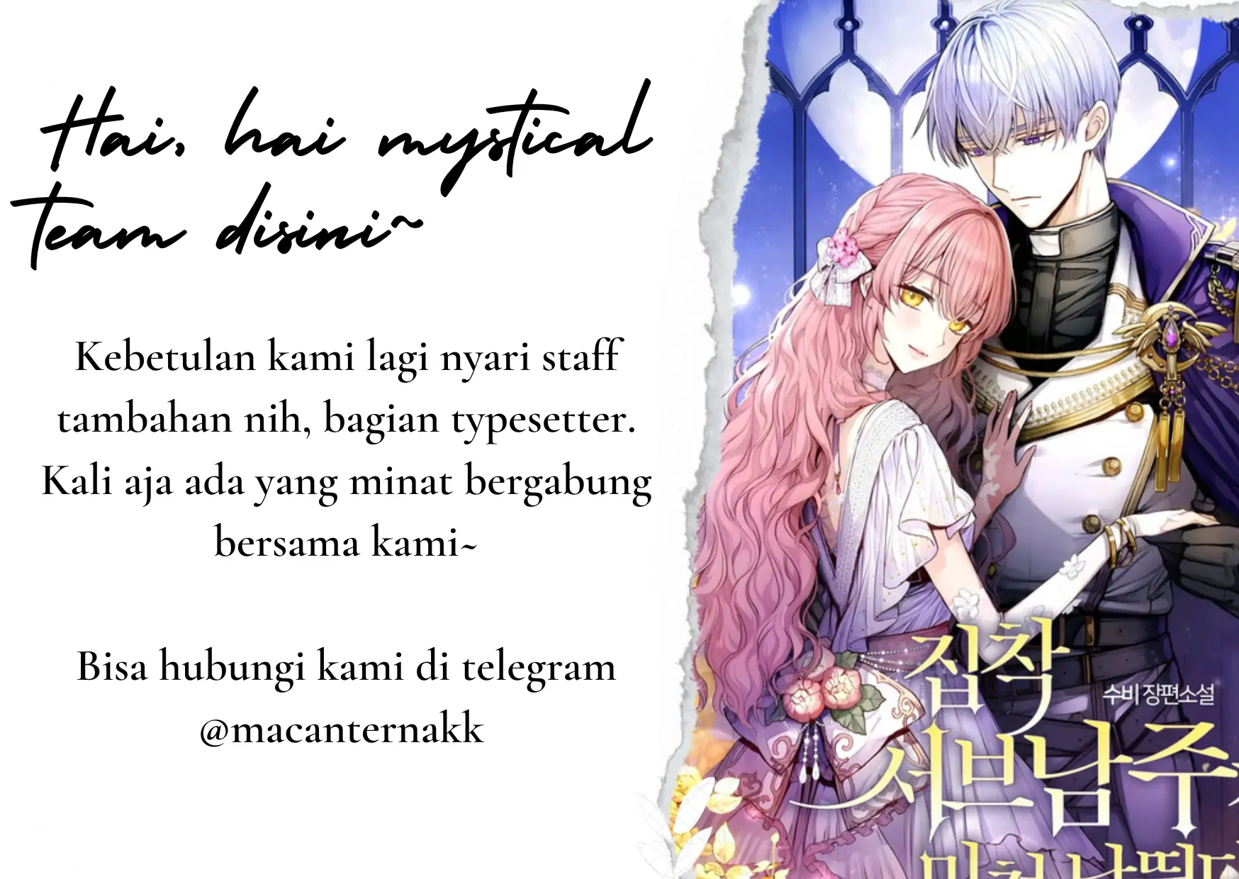 I Became The Male Lead’s Female Friend Chapter 22 Gambar 46