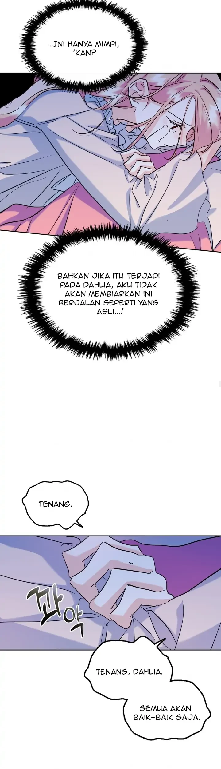 I Became The Male Lead’s Female Friend Chapter 23 Gambar 22
