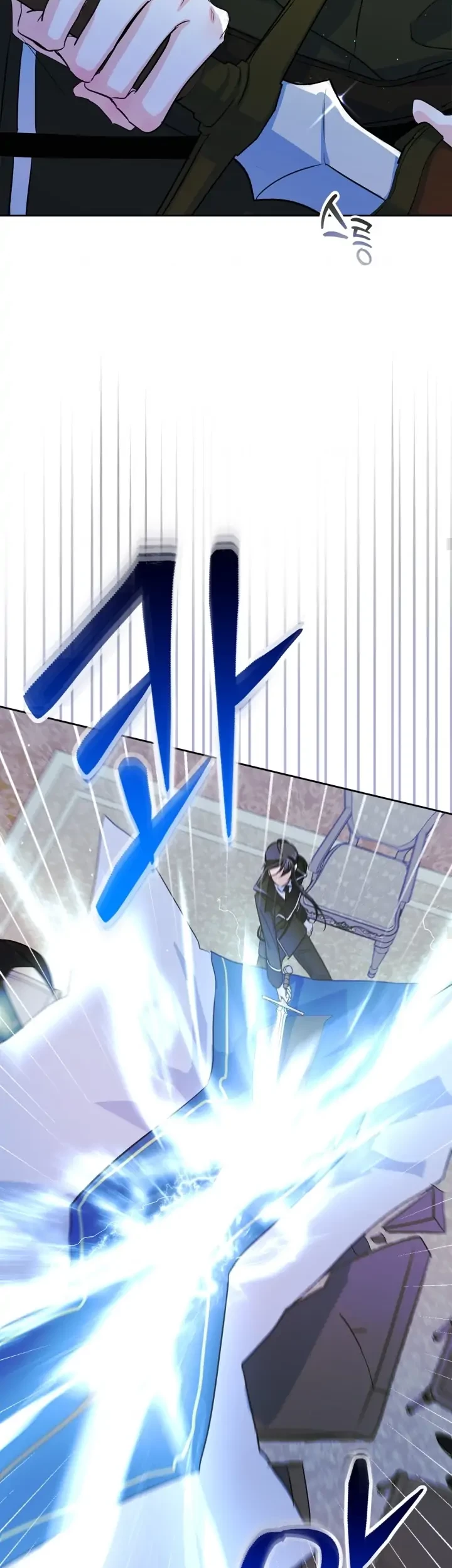 I Became The Male Lead’s Female Friend Chapter 24 Gambar 34