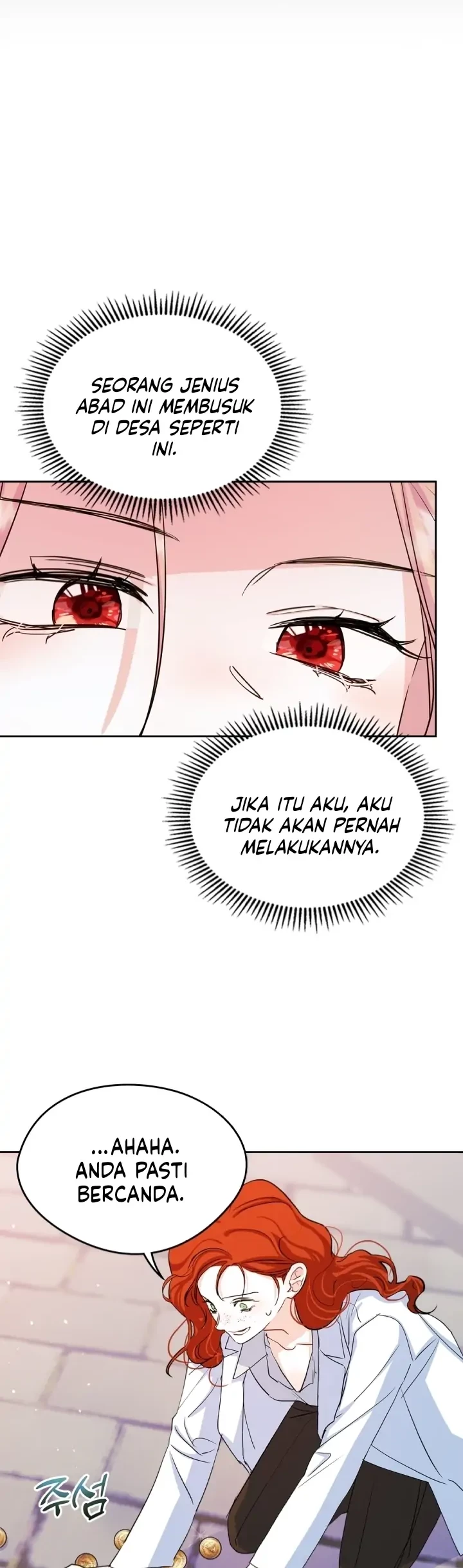 I Became The Male Lead’s Female Friend Chapter 25 Gambar 6