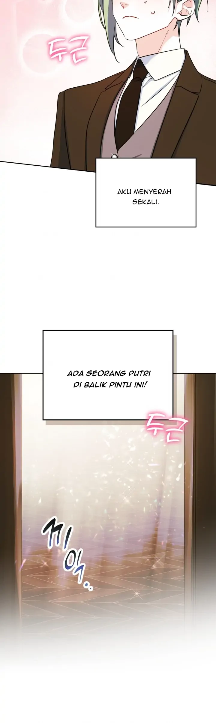 I Became The Male Lead’s Female Friend Chapter 27 Gambar 7