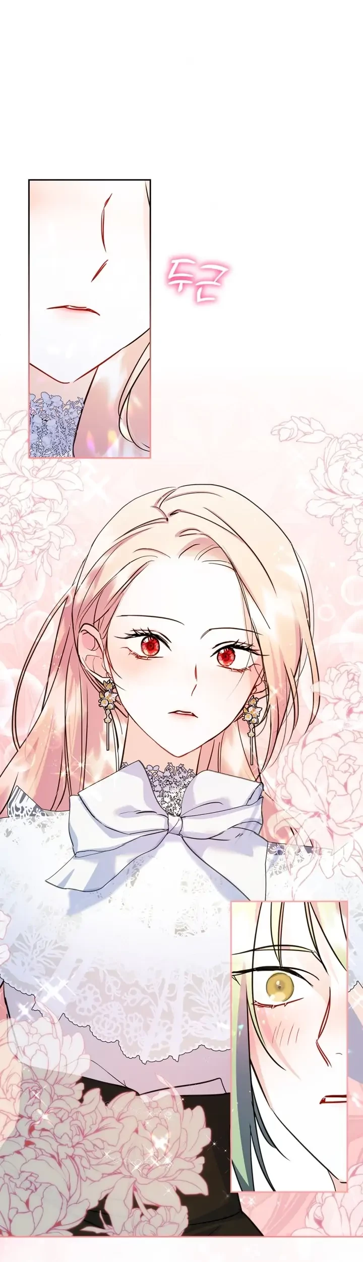 I Became The Male Lead’s Female Friend Chapter 27 Gambar 8