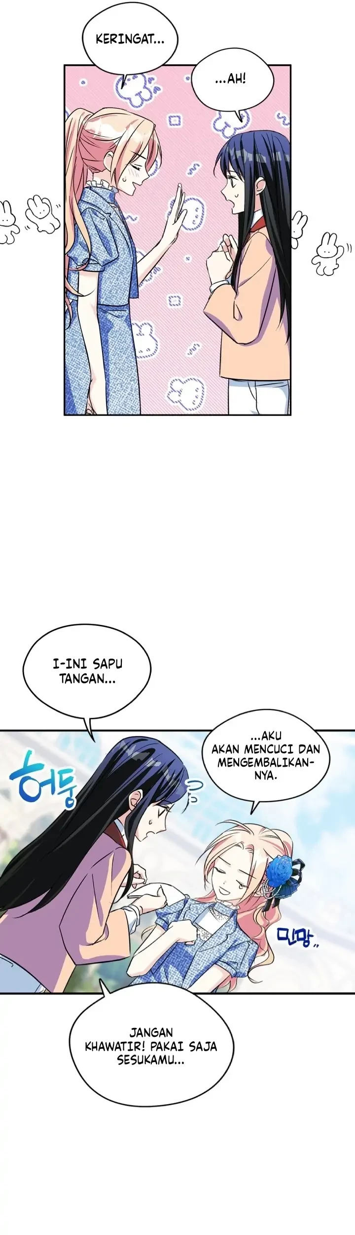 I Became The Male Lead’s Female Friend Chapter 3 Gambar 16
