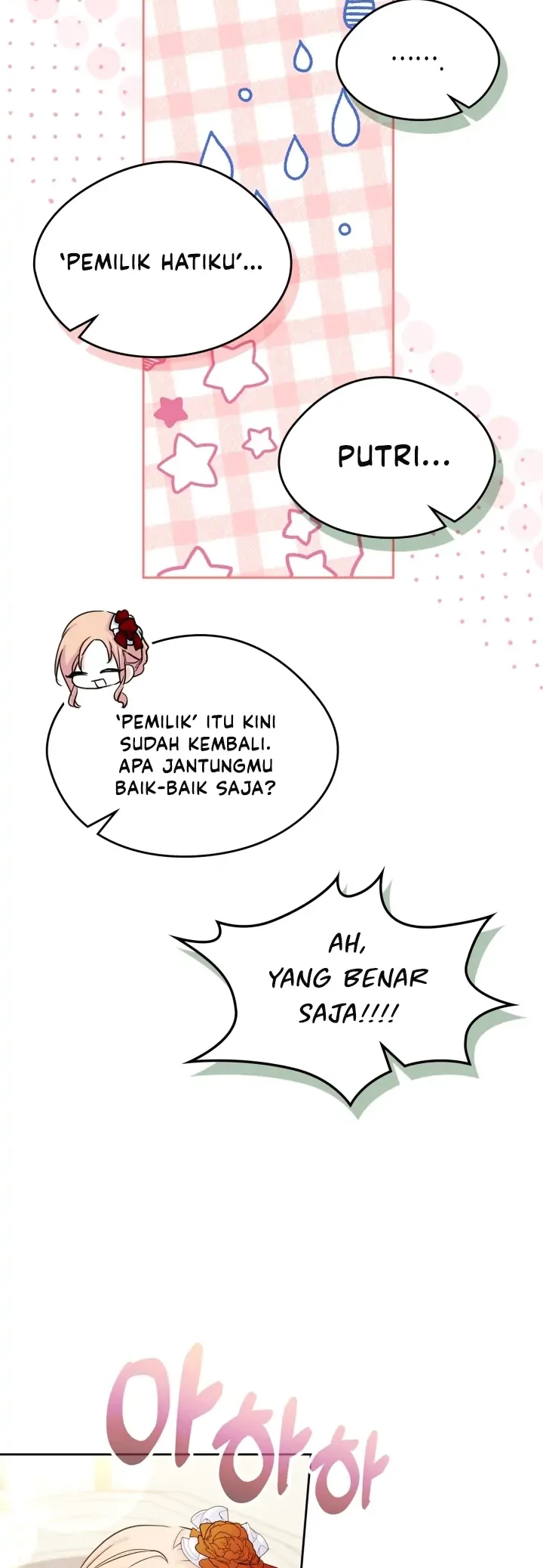 I Became The Male Lead’s Female Friend Chapter 30 Gambar 34