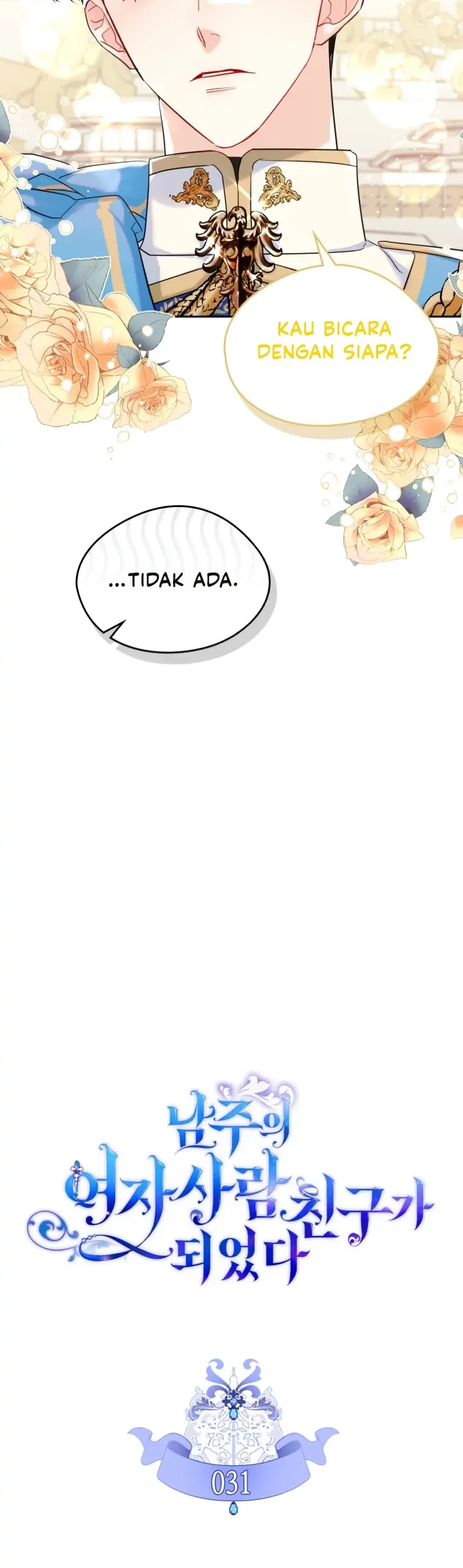 I Became The Male Lead’s Female Friend Chapter 31 Gambar 15