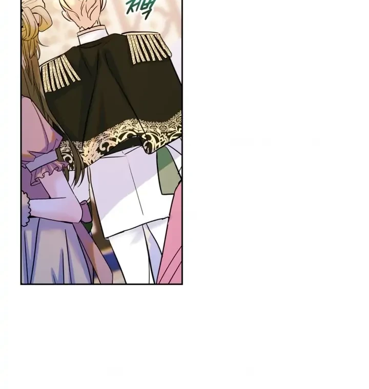 I Became The Male Lead’s Female Friend Chapter 32 Gambar 35