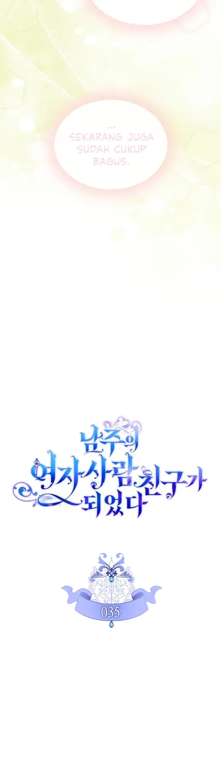 I Became The Male Lead’s Female Friend Chapter 35 Gambar 12