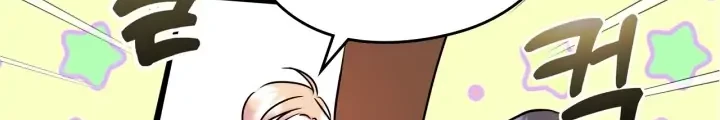 I Became The Male Lead’s Female Friend Chapter 37 Gambar 29
