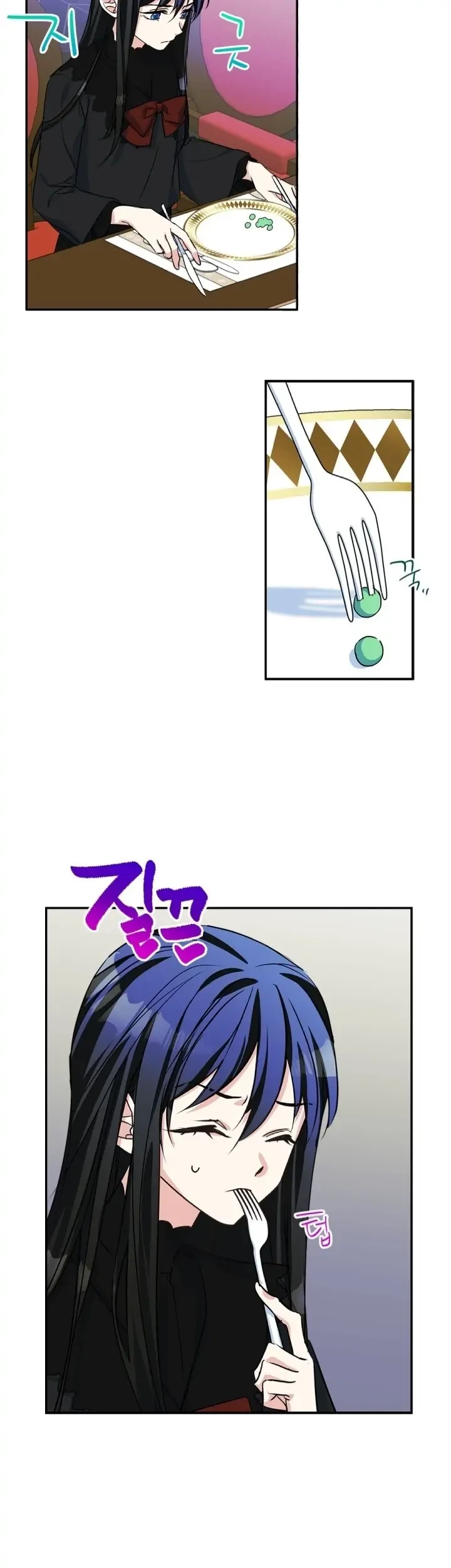 I Became The Male Lead’s Female Friend Chapter 4 Gambar 40