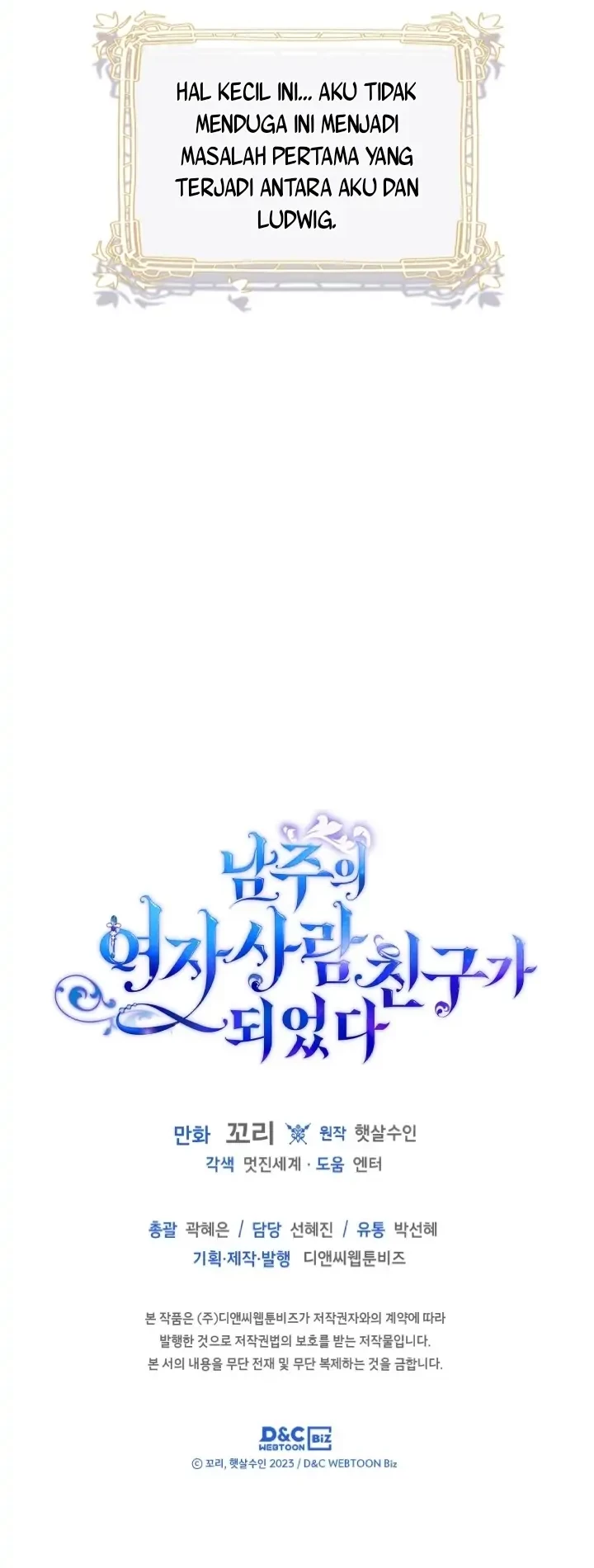 I Became The Male Lead’s Female Friend Chapter 4 Gambar 52