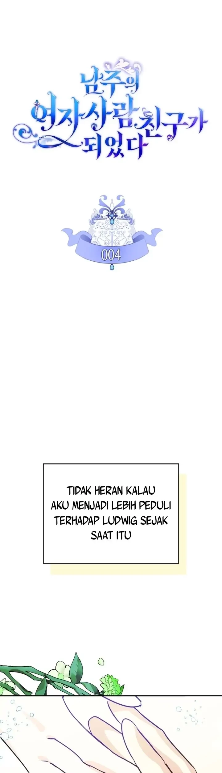 Baca Manhwa I Became The Male Lead’s Female Friend Chapter 4 Gambar 2