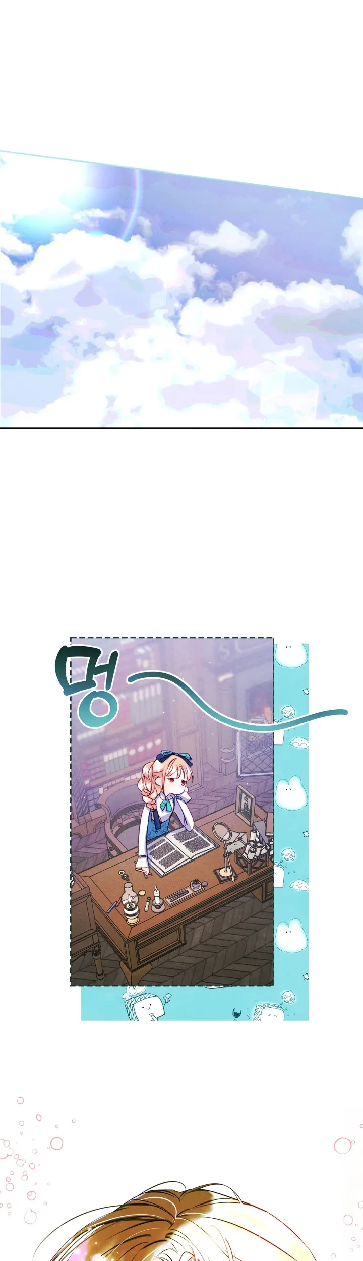 I Became The Male Lead’s Female Friend Chapter 42 Gambar 9