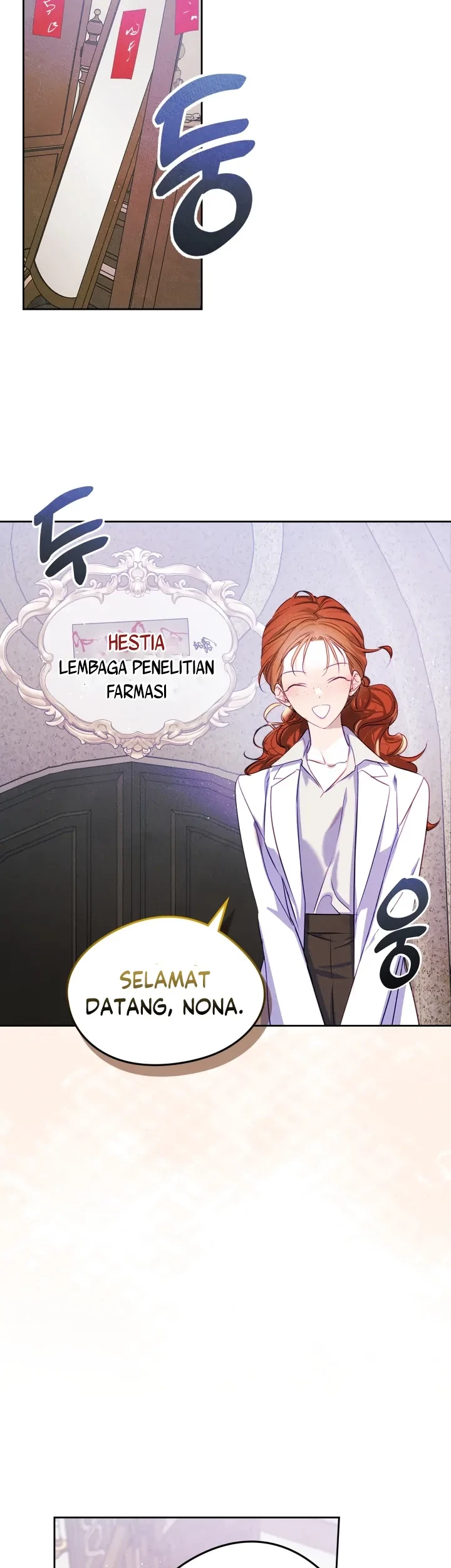 I Became The Male Lead’s Female Friend Chapter 42 Gambar 17