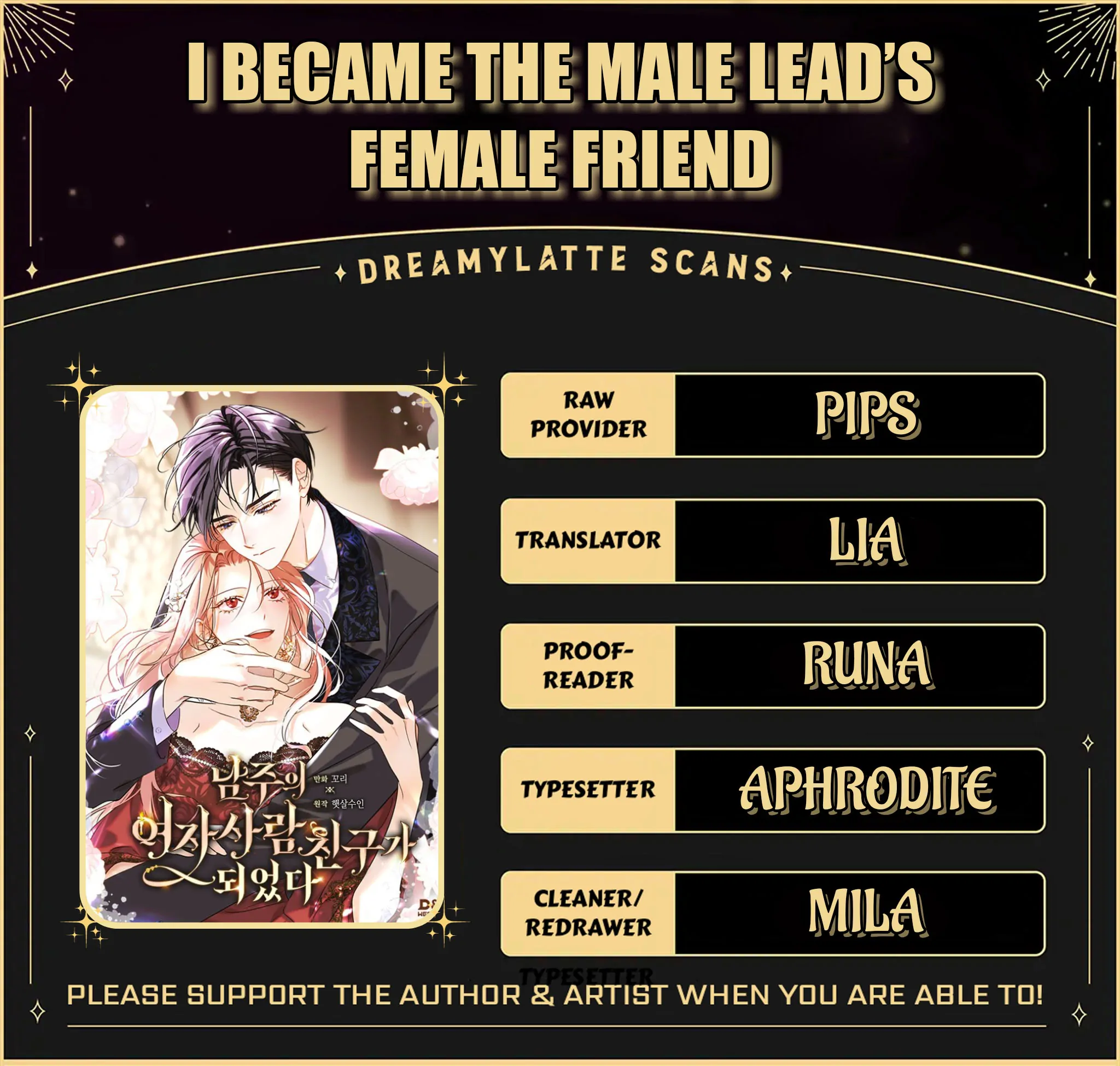 Baca Komik I Became The Male Lead’s Female Friend Chapter 43 Gambar 1