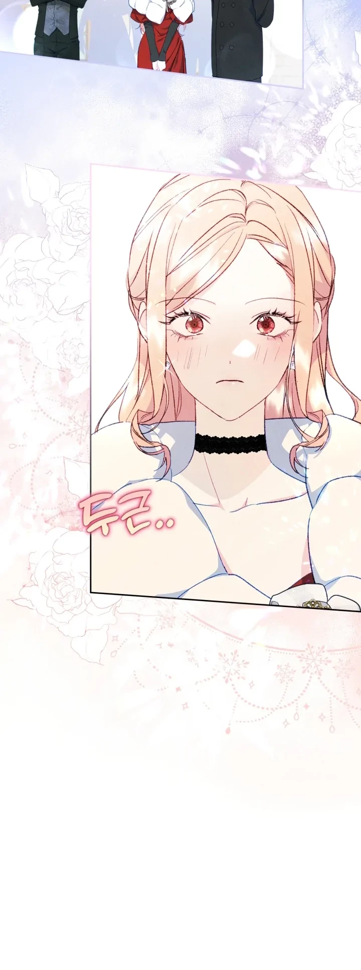 I Became The Male Lead’s Female Friend Chapter 43 Gambar 22