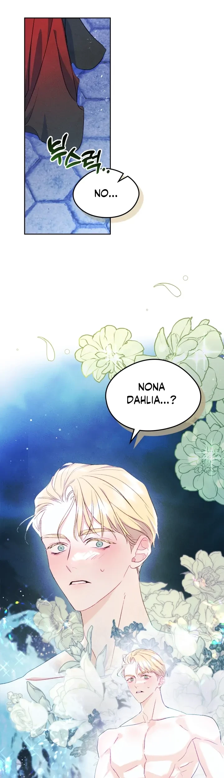 I Became The Male Lead’s Female Friend Chapter 43 Gambar 44