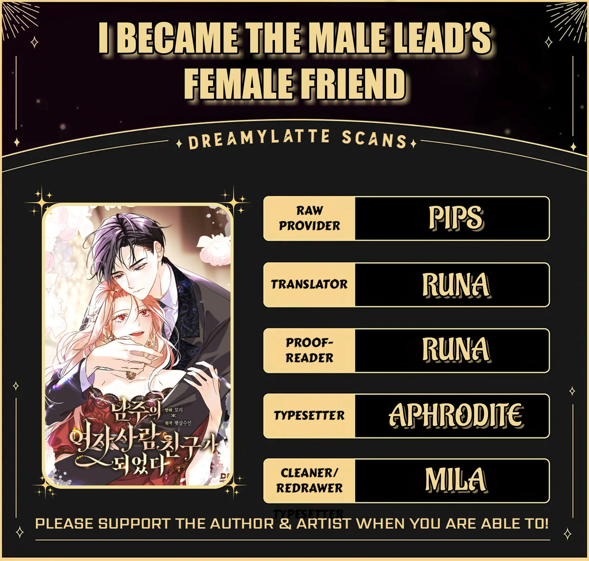 Baca Komik I Became The Male Lead’s Female Friend Chapter 45 Gambar 1