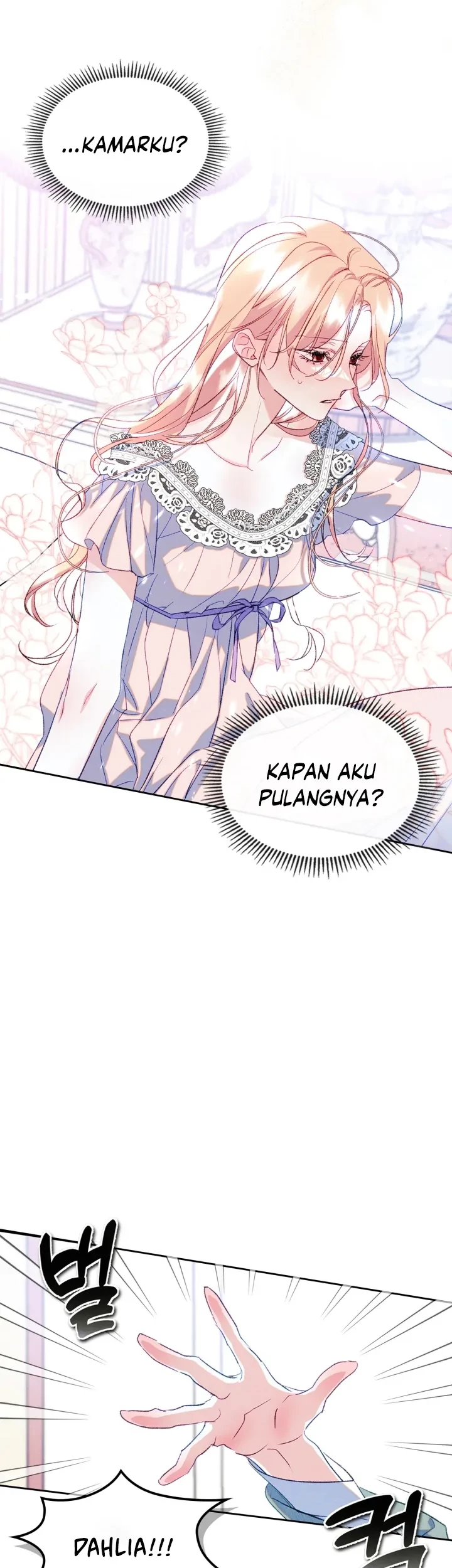 I Became The Male Lead’s Female Friend Chapter 45 Gambar 3