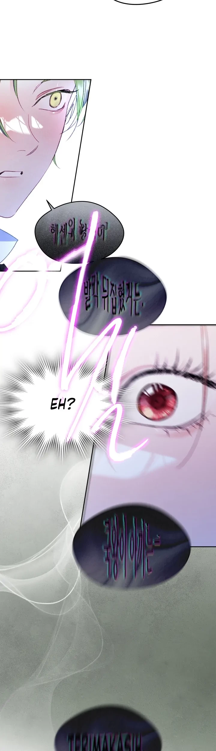 I Became The Male Lead’s Female Friend Chapter 46 Gambar 17