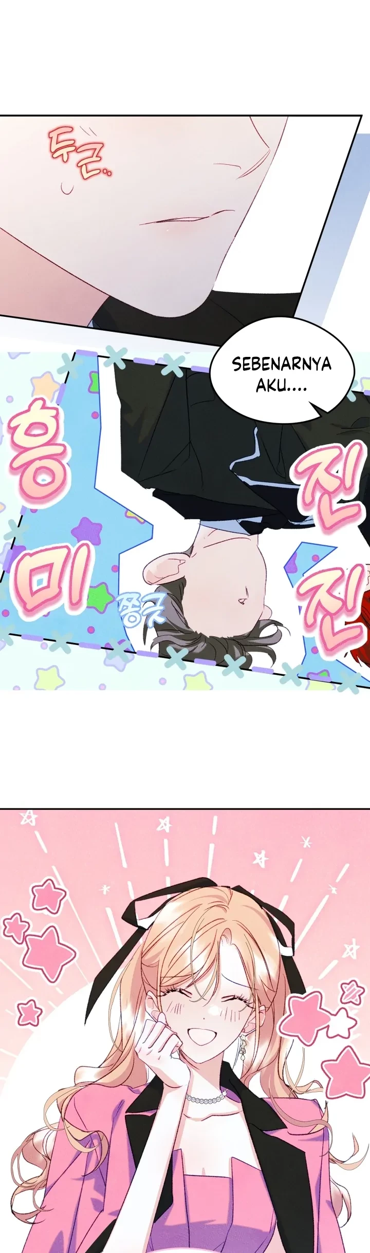I Became The Male Lead’s Female Friend Chapter 49 Gambar 6