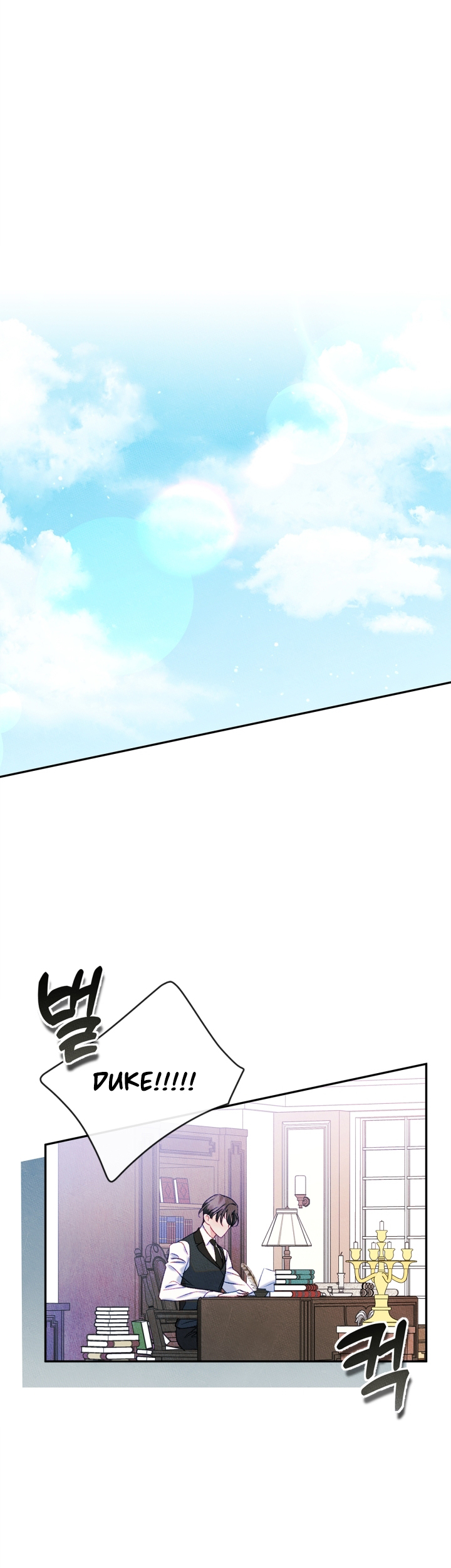 Baca I Became The Male Lead’s Female Friend Chapter 51 Gambar 2