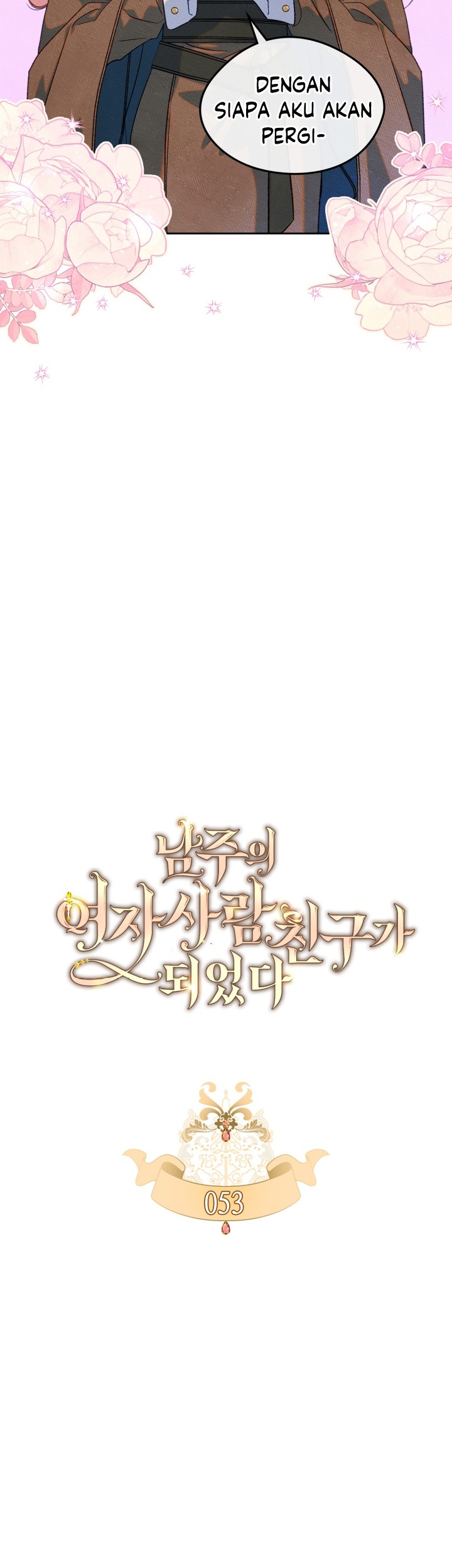 I Became The Male Lead’s Female Friend Chapter 53 Gambar 6