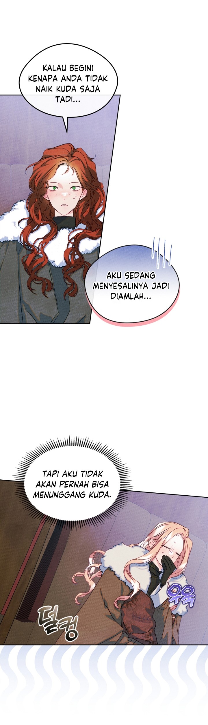 I Became The Male Lead’s Female Friend Chapter 53 Gambar 9