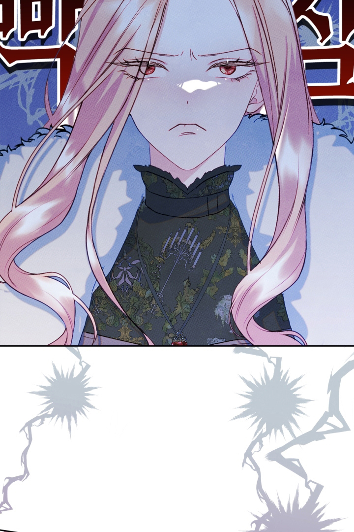 I Became The Male Lead’s Female Friend Chapter 54 Gambar 15