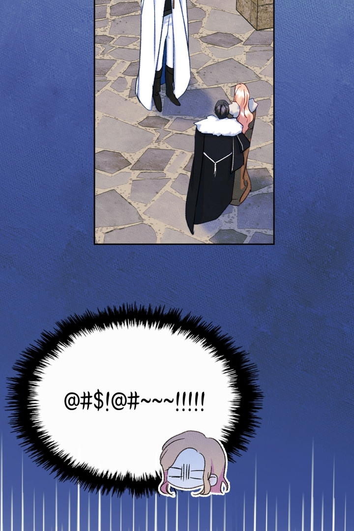 I Became The Male Lead’s Female Friend Chapter 54 Gambar 35