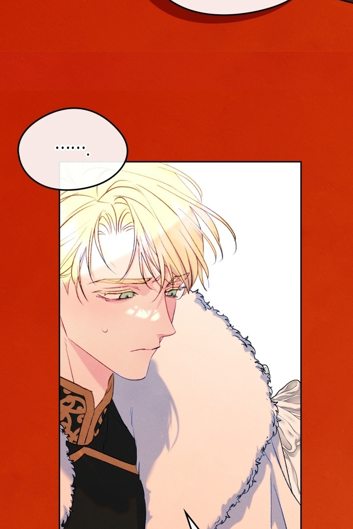 I Became The Male Lead’s Female Friend Chapter 55 Gambar 48
