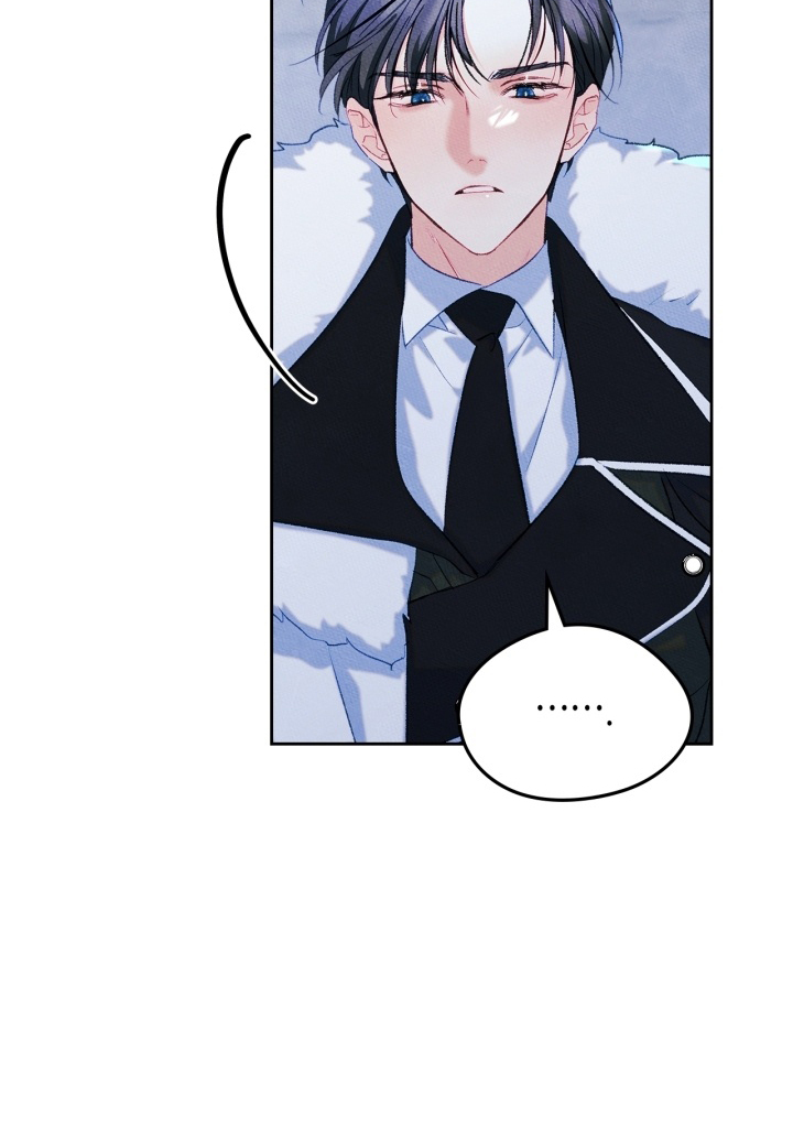 I Became The Male Lead’s Female Friend Chapter 55 Gambar 66