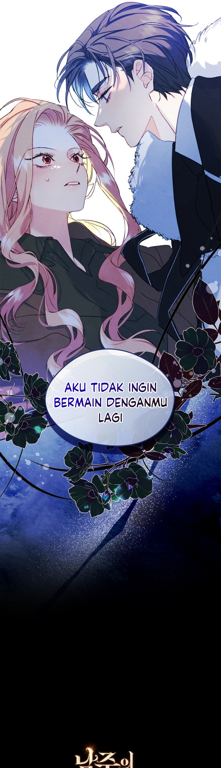 I Became The Male Lead’s Female Friend Chapter 55 Gambar 80
