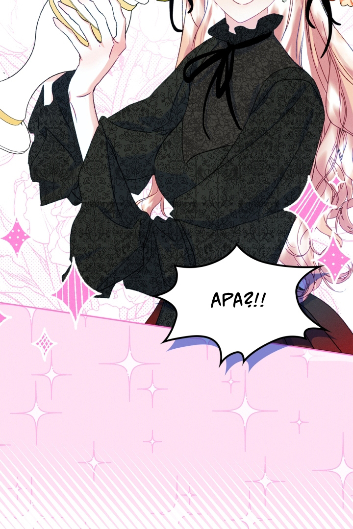 I Became The Male Lead’s Female Friend Chapter 59 Gambar 106