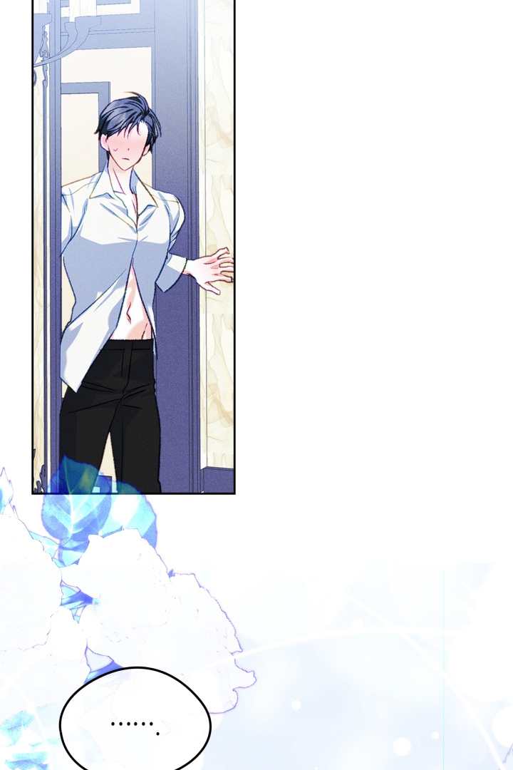 I Became The Male Lead’s Female Friend Chapter 59 Gambar 12