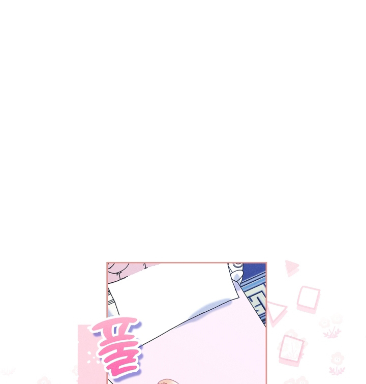 I Became The Male Lead’s Female Friend Chapter 59 Gambar 28