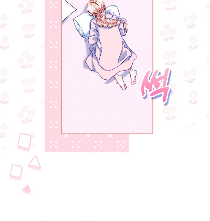 I Became The Male Lead’s Female Friend Chapter 59 Gambar 29