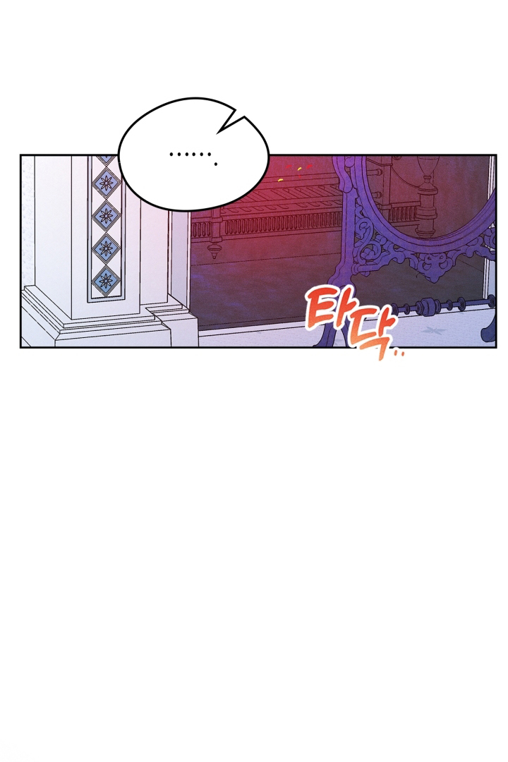 I Became The Male Lead’s Female Friend Chapter 59 Gambar 5