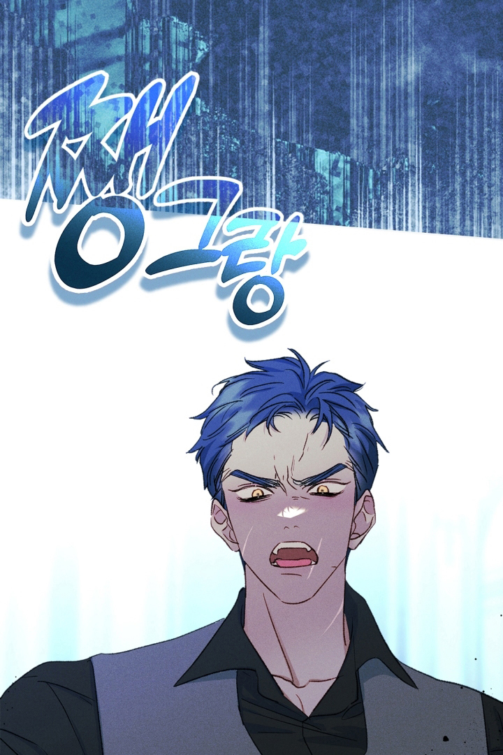 I Became The Male Lead’s Female Friend Chapter 59 Gambar 76