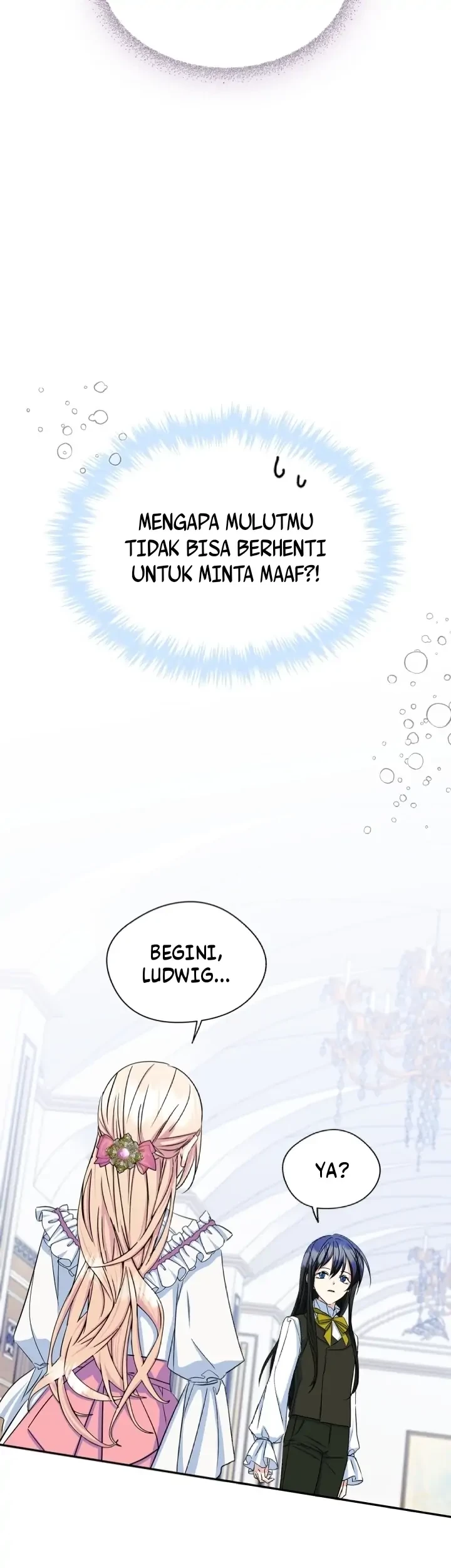 I Became The Male Lead’s Female Friend Chapter 6 Gambar 5