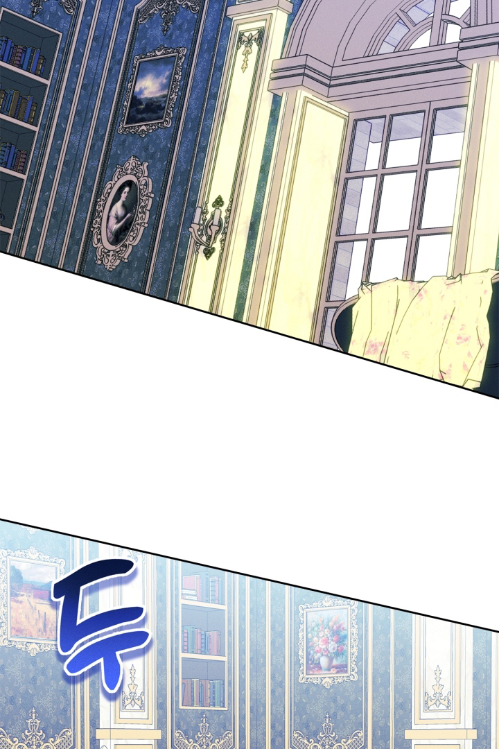 I Became The Male Lead’s Female Friend Chapter 60 Gambar 3